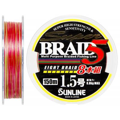 Шнур Sunline Super Braid 5 (8 Braid) 150m #1.5/0.205мм 8.8кг (1658.08.56)