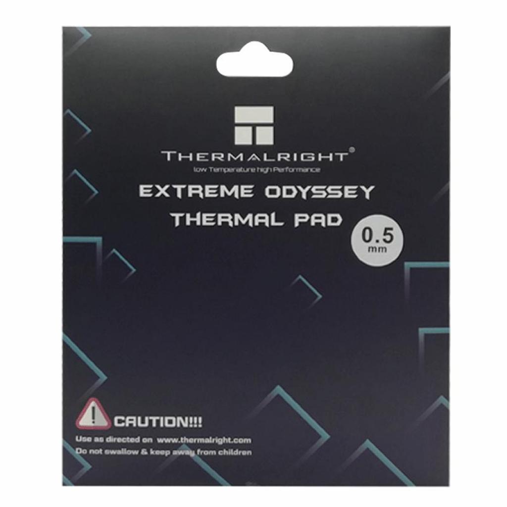 Термопрокладка Thermalright ODYSSEY 120x120x0.5