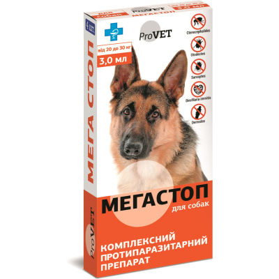 Краплі для тварин ProVET Мега Стоп від паразитів для собак від 20 до 30 кг 4/3 мл (4820150200787)