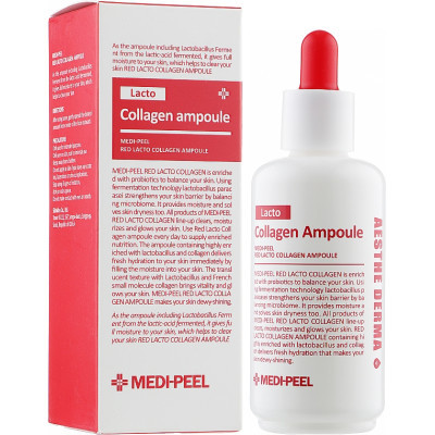 Сироватка для обличчя Medi-Peel Red Lacto Collagen Ampoule Ампульна з колагеном і біфідобактеріями 70 мл (8809409346861)