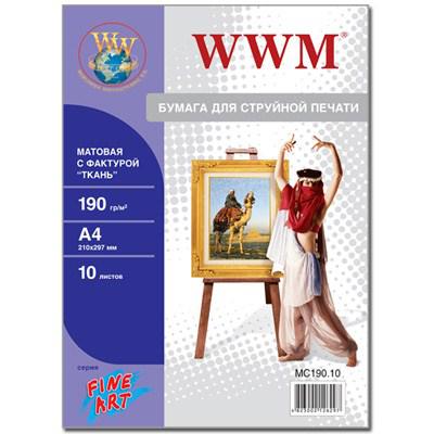 Фотопапір WWM A4 Fine Art (MC190.10)