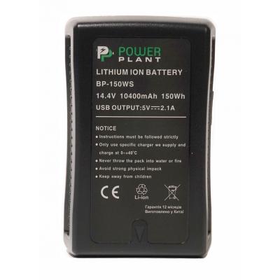 Акумулятор до фото/відео PowerPlant Sony BP-150WS, 10400mAh (DV00DV1415)