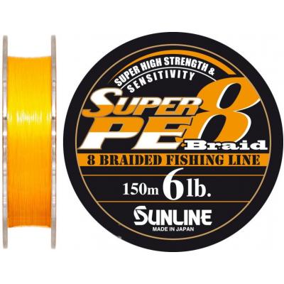 Шнур Sunline Super PE 8 Braid 150м 0.165мм 10Lb/5кг (1658.08.08)