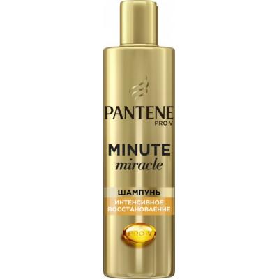 Шампунь Pantene Minute Miracle Інтенсивне відновлення 270 мл (8001841506463)