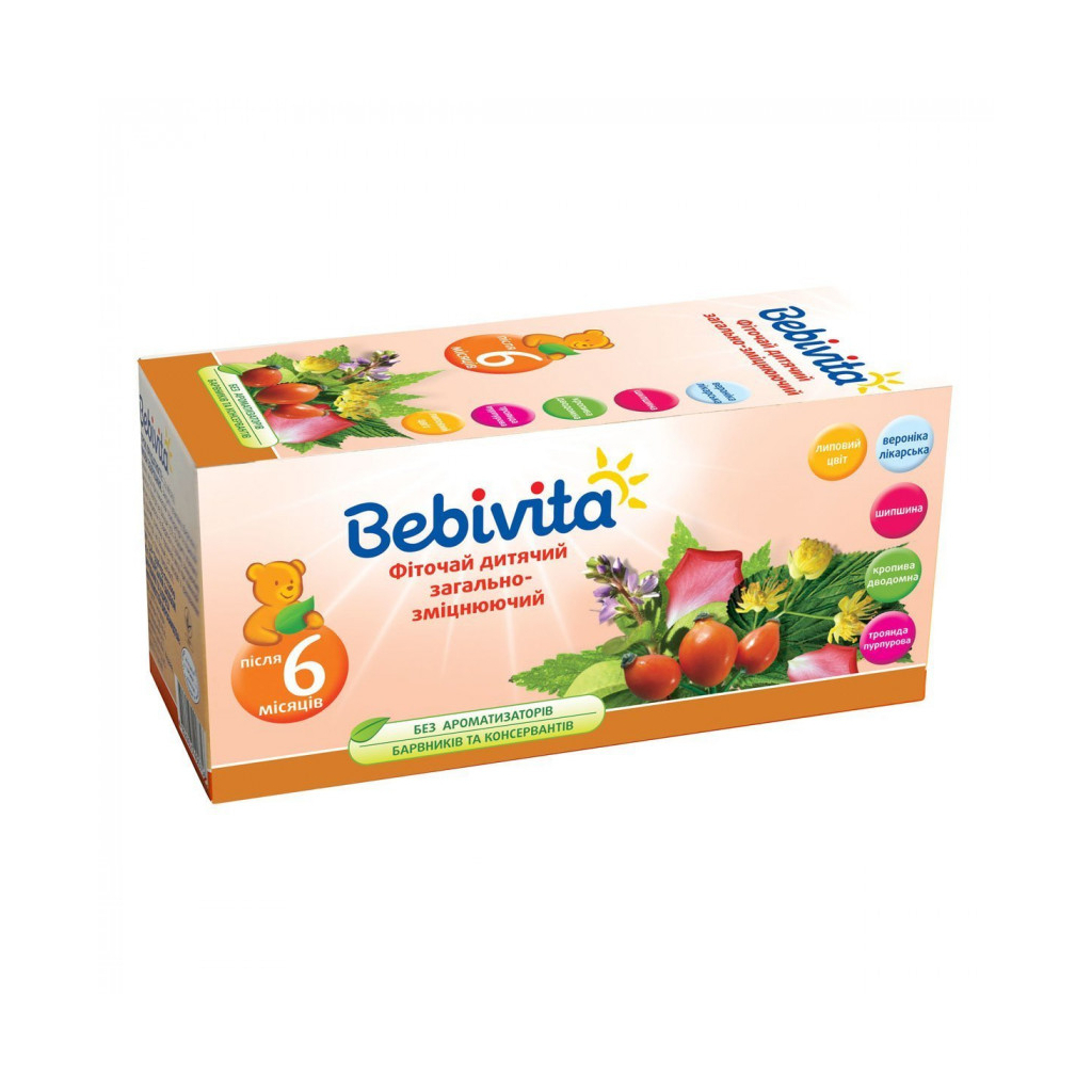 Дитячий чай Bebivita загальнозміцнюючий, 300 г (4820025490596)