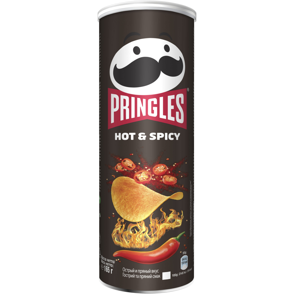 Чіпси Pringles Hot&Spicy Гострі 165 г (5053990101542)