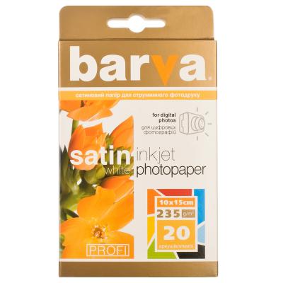 Фотопапір Barva 10x15 PROFI (IP-BAR-P-V235-064)