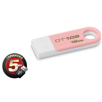 USB флеш накопичувач 16Gb DataTraveler 109 pink Kingston (DT109N/16GB)