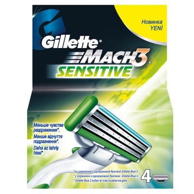 Змінні касети Gillette Mach 3 Sensitive 4 шт (7702018037896)