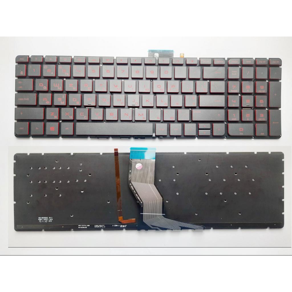 Клавіатура ноутбука HP Pavilion 15-AB,15Z-AB,15-AK,15-BC,17-AB черн,подсв (A46130)