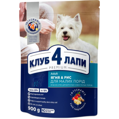 Сухий корм для собак Club 4 Paws Преміум. Для дрібних порід - ягня і рис 900 г (4820083909597)