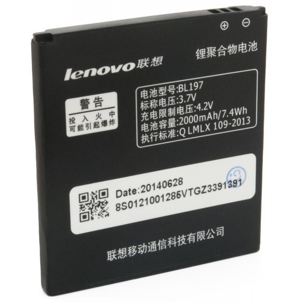 Акумуляторна батарея для телефону Extradigital Lenovo BL197 (2000 mAh) (BML6363)