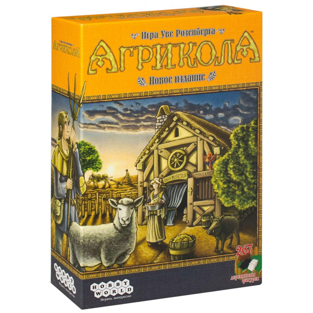 Настільна гра Hobby World Агрікола (нове видання) (1608)