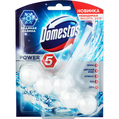 Туалетний блок Domestos Power 5 Крижана лавина 55 г (8717163678336)