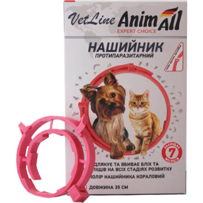 Нашийник для тварин AnimAll VetLine протипаразитарний для кішок і собак 35 см кораловий (4820150202811)