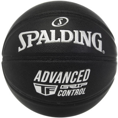 М'яч баскетбольний Spalding Advanced Grip Control чорний Уні 7 76871Z (689344405544)