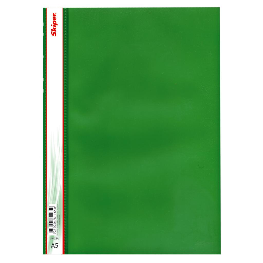 Папка-швидкозшивач Skiper А5, transparent, 160 мкм, SK15A, green (410985)