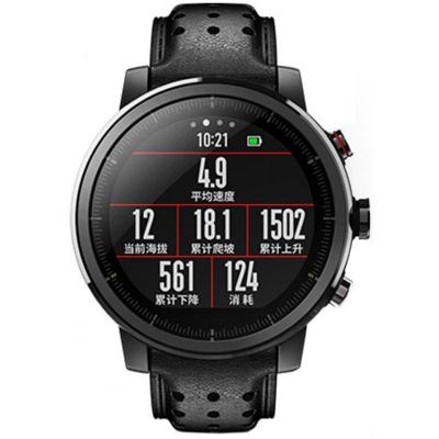 Смарт-годинник Amazfit Stratos 2S Black