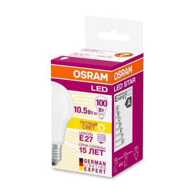 Лампочка Osram LED STAR (4058075086678)