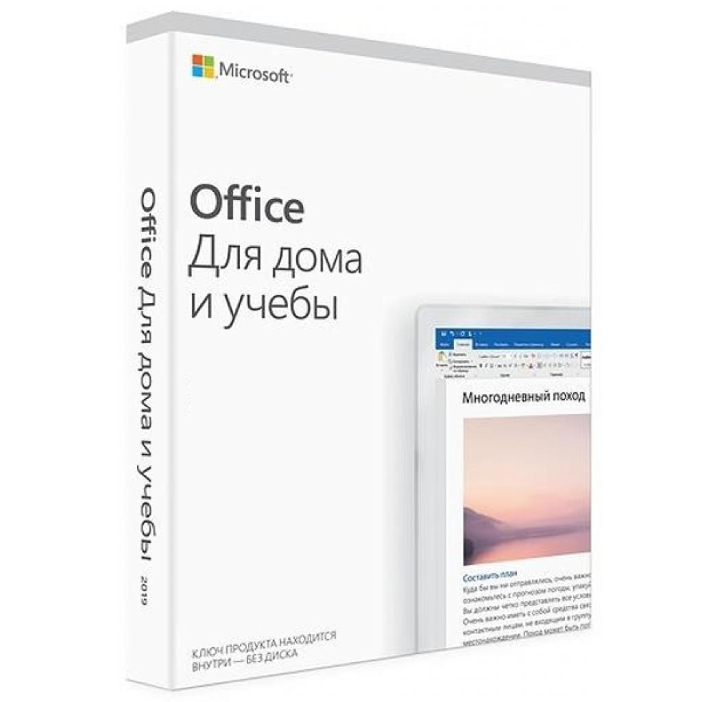 Офісний додаток Microsoft Office 2019 Home and Student Russian Medialess P6 (79G-05208)