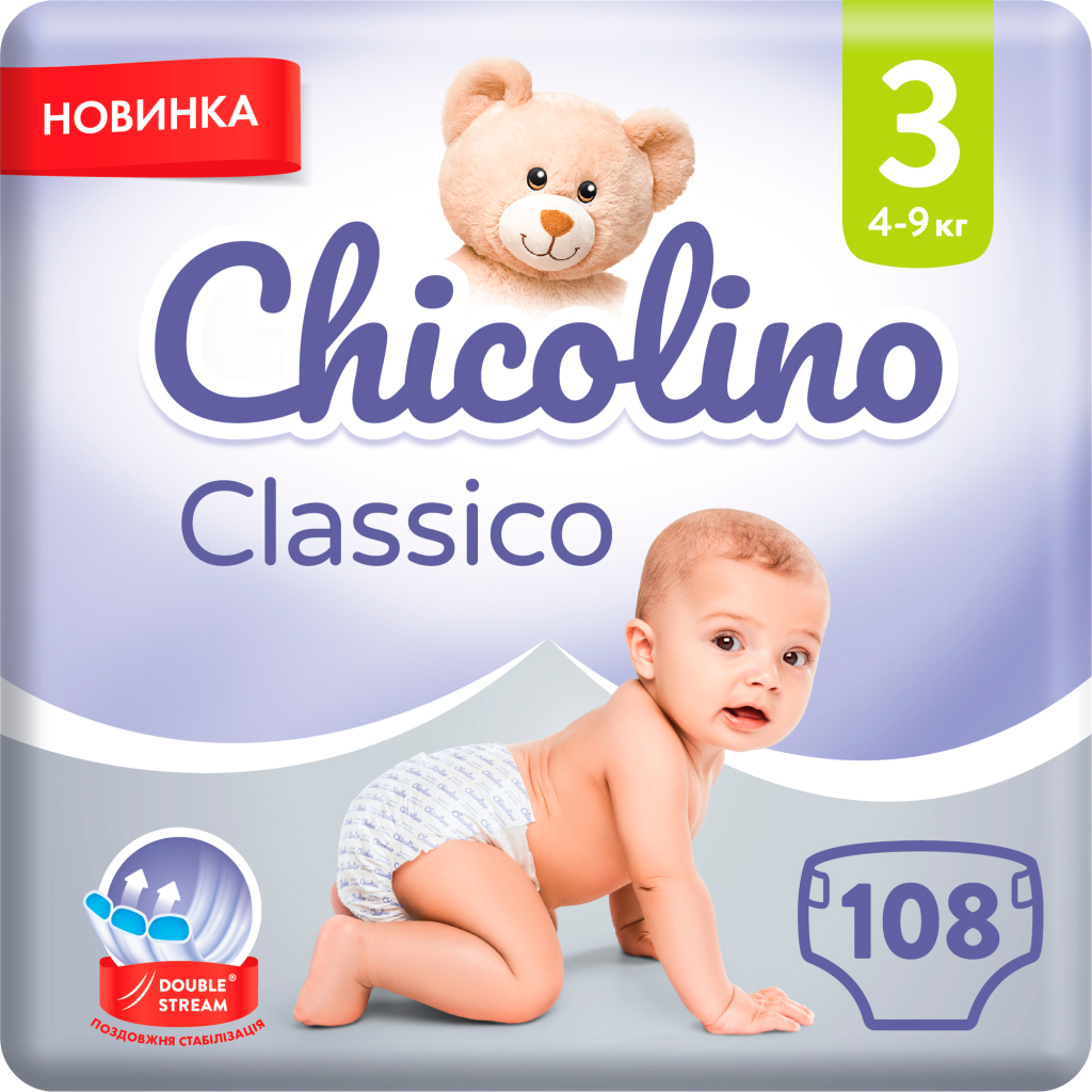 Підгузок Chicolino Classico Розмір 3 (4-9 кг) 108 шт (2000064265962)