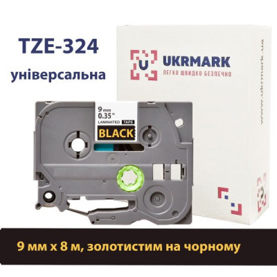 Стрічка для принтера етикеток UKRMARK B-T324P, ламінована, 9мм х 8м, gold on black аналог TZe324 (900554)