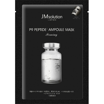 Маска для обличчя JMsolution Japan P9 Peptide Ampoule Mask 30 г (8809505546646)