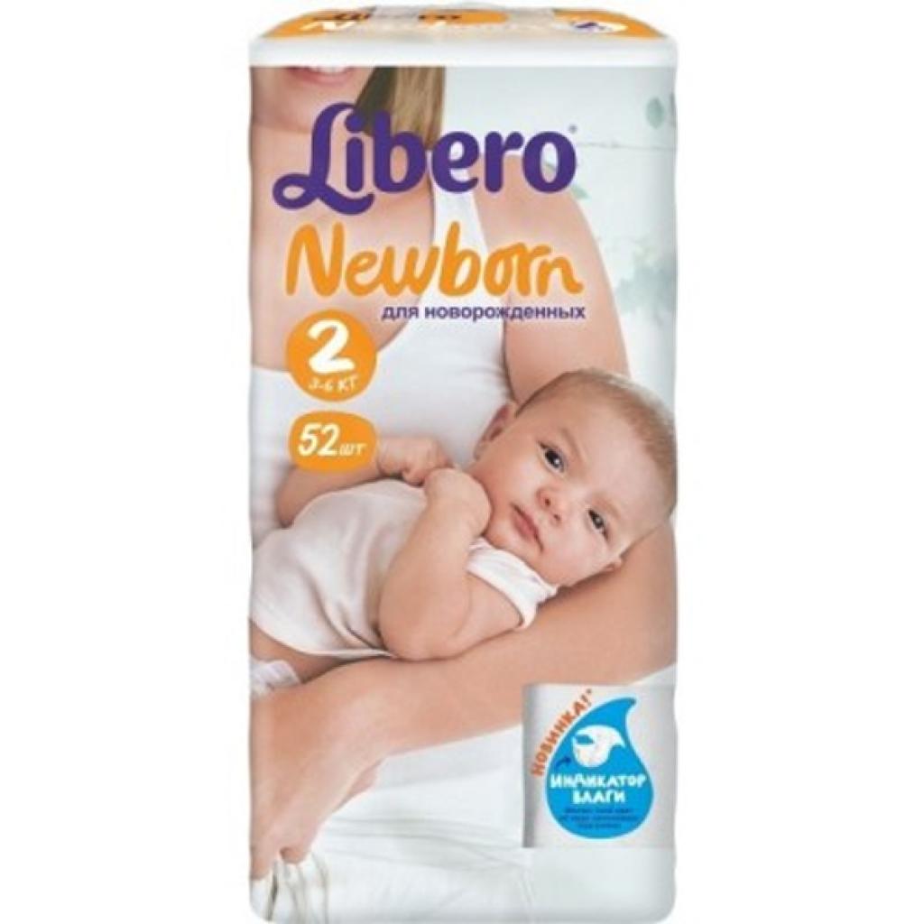 Підгузок Libero Newborn 2 (3-6 кг), 52 шт (7322540594539)