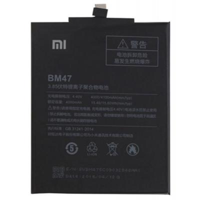 Акумуляторна батарея для телефону Xiaomi for Redmi 3/3s/3x/3 Pro (BM47 / 48745)