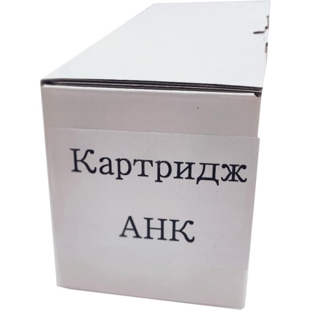 Драм картридж AHK Kyocera DK-1150 Mita P2040/2235/2335,M2040/2540/2135/2635 (3206920)