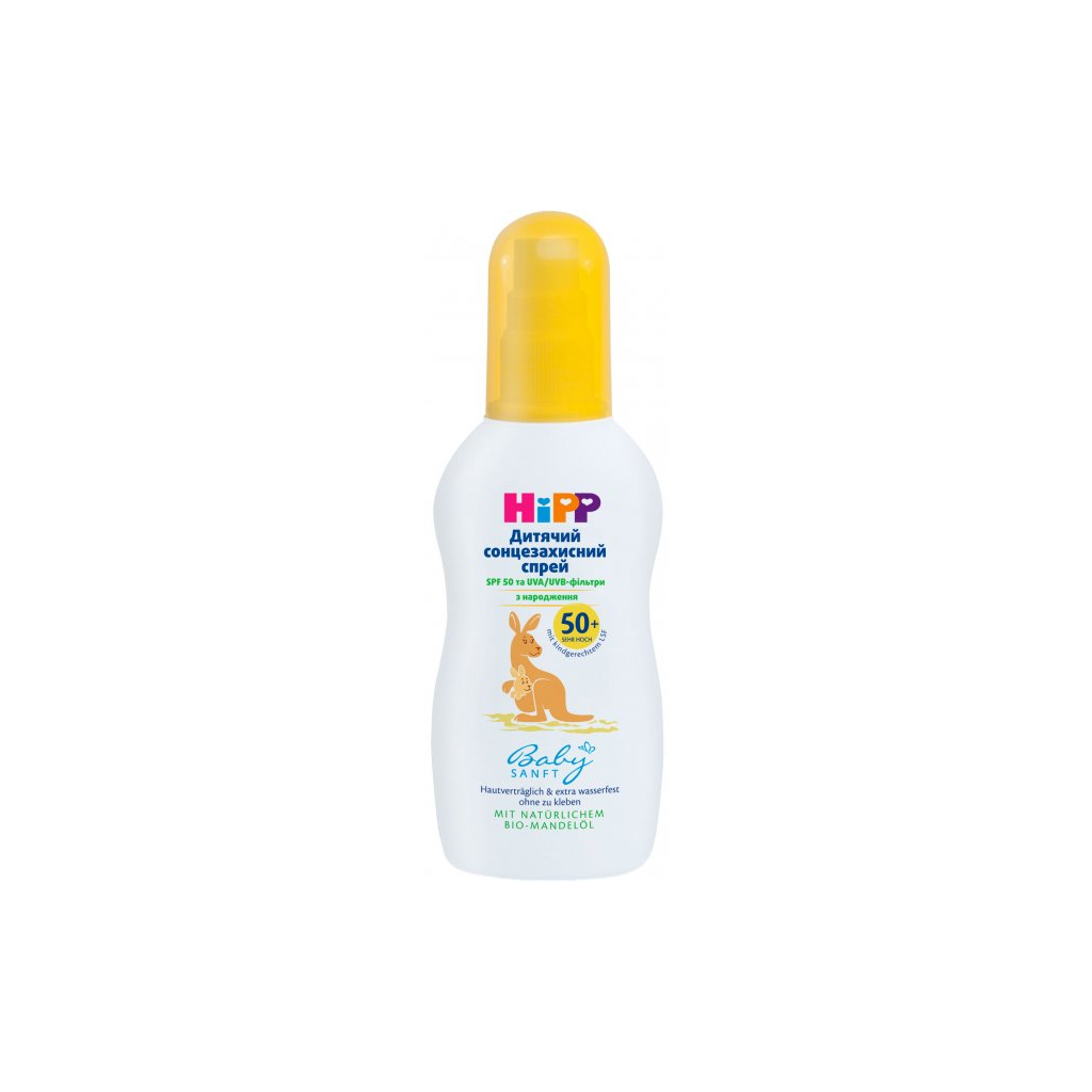 Дитячий крем HiPP Babysanft сонцезахисний SPF 30 50 мл (3105475)