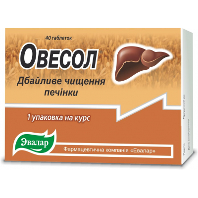 Вітамінно-мінеральний комплекс Евалар Овесол таб 0,25г № 40