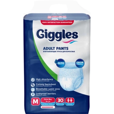 Підгузки для дорослих Giggles Medium 70-120 см 9 шт (8680131207190)