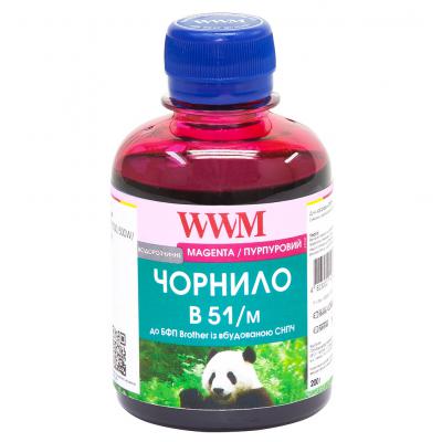 Чорнило WWM Brother DCP-T300/T500W/T700W 200г Magenta Water-soluble (B51/M)