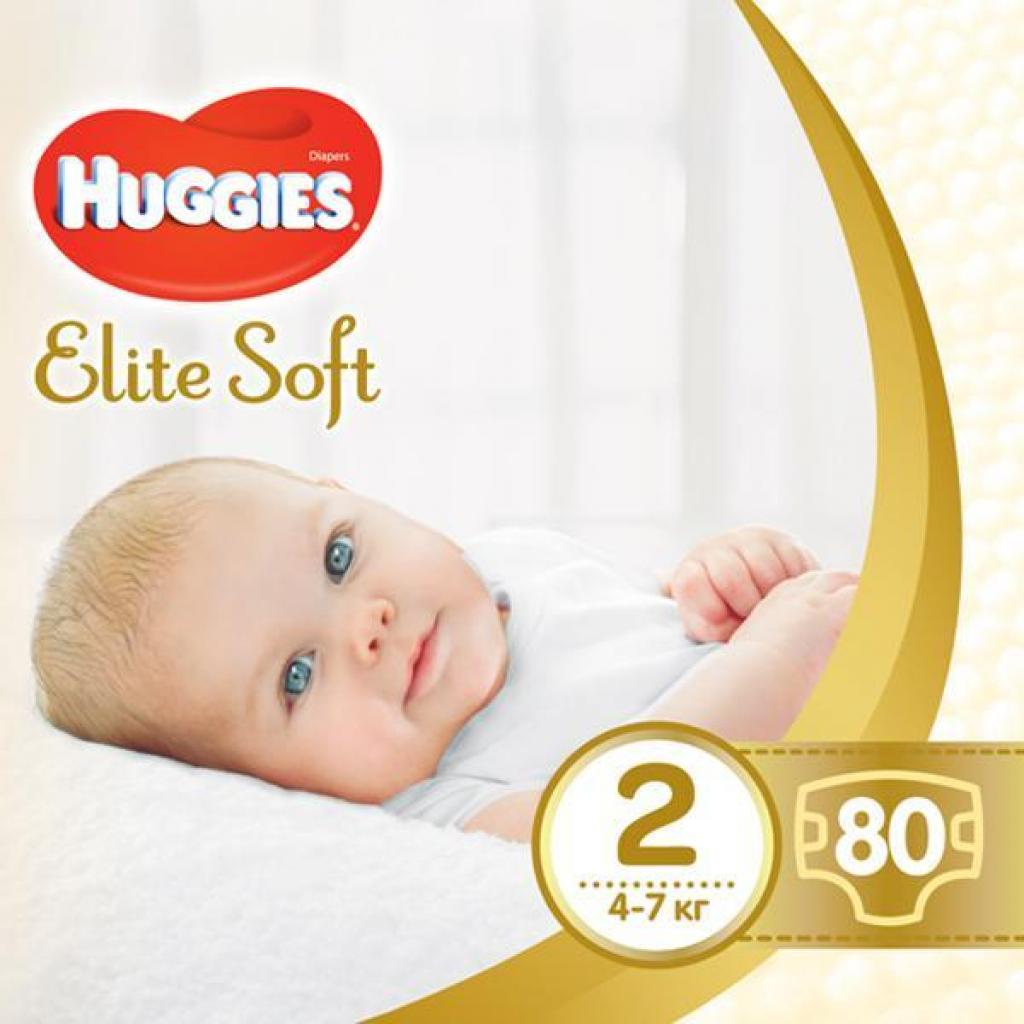 Підгузок Huggies Elite Soft 2 Mega (4-7 кг) 80 шт (5029053564920)