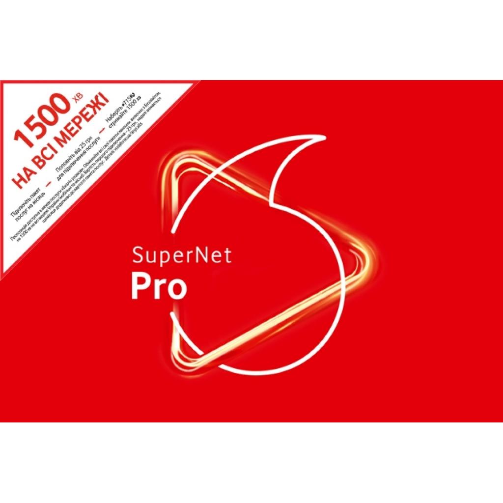 Стартовий пакет Vodafone PRO1 90