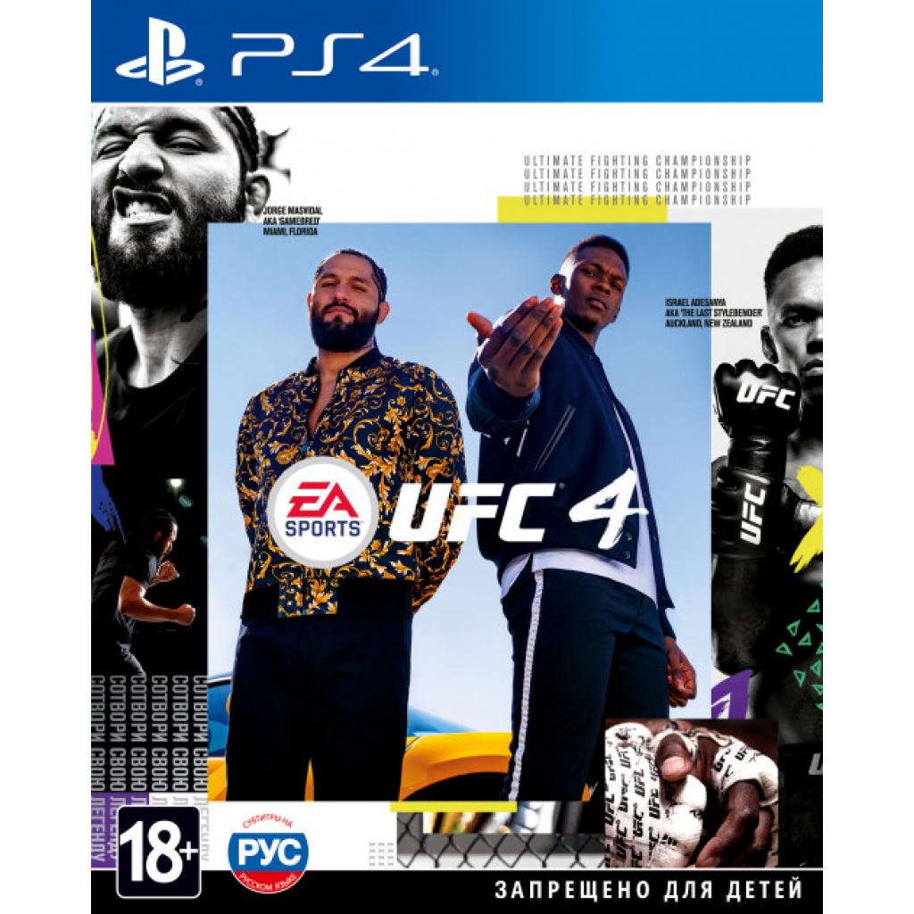 Гра Sony EA SPORTS UFC 4 [PS4, Russian subtitles] (1055615)