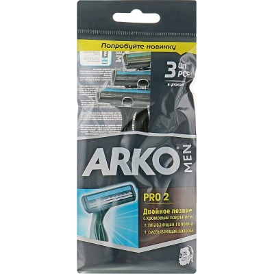 Бритва ARKO T2 Pro Double подвійне лезо 3 шт. (8690506415167)