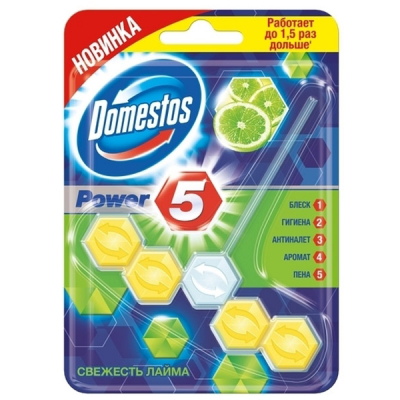 Туалетний блок Domestos Power 5 Свіжість Лайма 55 г (8710908551147/8710908715365)