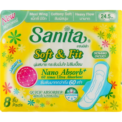 Гігієнічні прокладки Sanita Soft & Fit Maxi Wings 24.5 см 8 шт. (8850461090308)