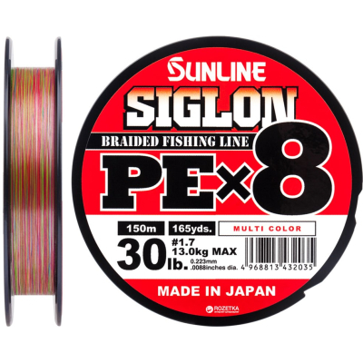 Шнур Sunline Siglon PE х8 150m 1.7/0.223mm 30lb/13.0kg Multi Color (1658.10.04)