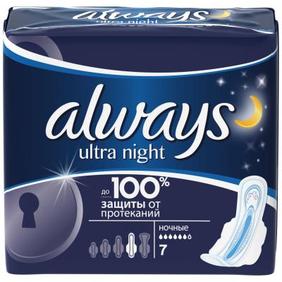 Гігієнічні прокладки Always Ultra Platinum Collection Ultra Night 7 шт (4015400453307)