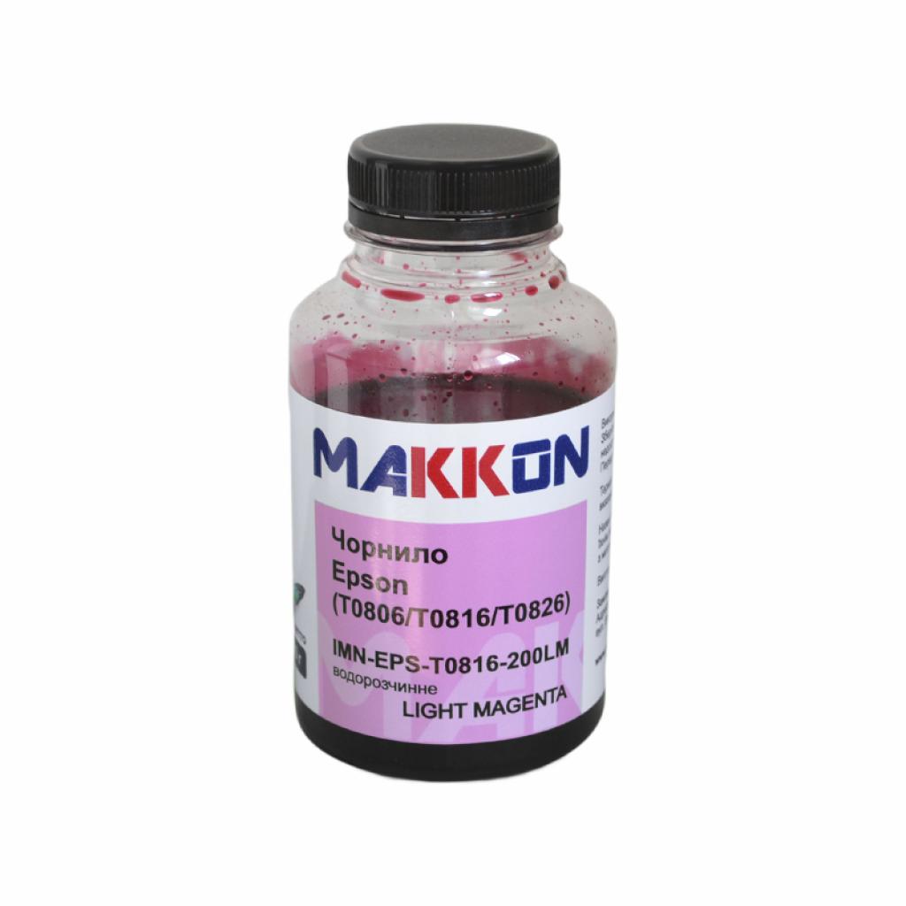 Чорнило Makkon Epson T0806/T0816/T0826 200г light magenta (IMN-EPS-T0816-200LM)