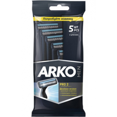 Бритва ARKO T2 Pro Double подвійне лезо 5 шт. (8690506415174)