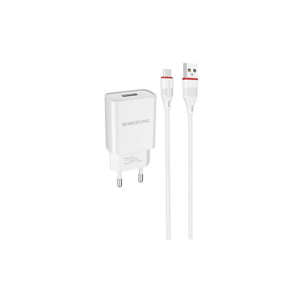 Зарядний пристрій BOROFONE BA20A Sharp charger set (Lightning) White (BA20AMW)