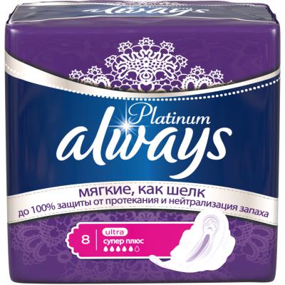 Гігієнічні прокладки Always Ultra Platinum Collection Super Plus 8 шт (4015400453246)