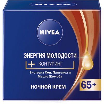 Крем для обличчя Nivea Антивіковий нічний для зміцнення контурів 65+ 50 мл (4005900698520)