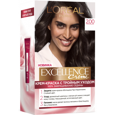 Фарба для волосся L'Oreal Paris Excellence 2.00 Темно-коричневий (3600523781096)