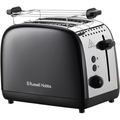 Тостер Russell Hobbs 26550-56