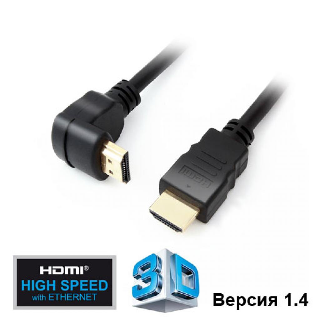 Кабель мультимедійний HDMI to HDMI 1.0m Gemix (Art.GC 1450)